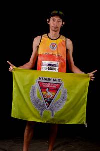 BIB: 46893
                            <button type="button" onclick="openModal(7310258)" class="btn btn-primary btn-sm float-right btn-popup" data-toggle="modal" data-target=".modal-high-quality">
                        <i class="fas fa-shopping-cart"></i> Add to Cart
                    </button>
                                            <button type="button" onclick="isThisMe(7310258, true)" class="btn btn-success btn-sm float-right btn-popup btn-isme hidden" data-toggle="tooltip" data-placement="bottom" title="นี่คือรูปของคุณใช่ไหม คลิกที่นี่เพื่อเอาเข้าอัลบั้ม">
                        <i class="fas fa-plus"></i> Add to album
                    </button>
                    <button type="button" onclick="isThisMe(7310258, false)" class="btn btn-warning btn-sm float-right btn-popup btn-isnotme hidden">
                        <i class="fas fa-ban"></i> Remove from album
                    </button>